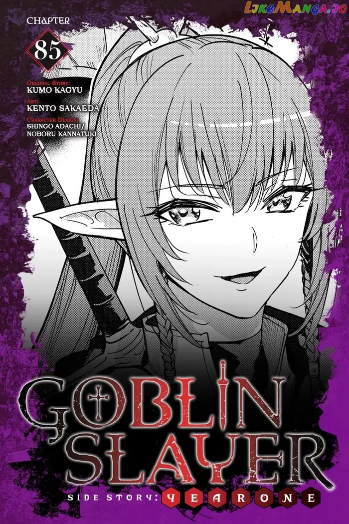 Goblin Slayer: Side Story Year One Chapter 85 image 01_optimized